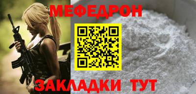 эйфоретик Нарткала
