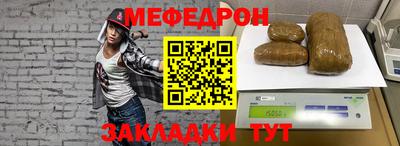 apvp Нальчик