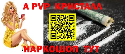 эйфоретик Нарткала