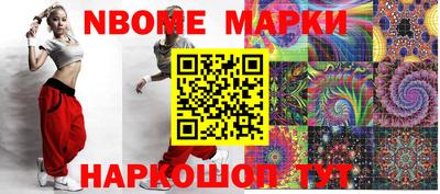 apvp Нальчик