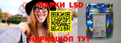 эйфоретик Нарткала