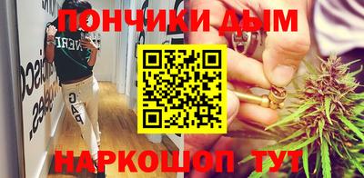 apvp Нальчик