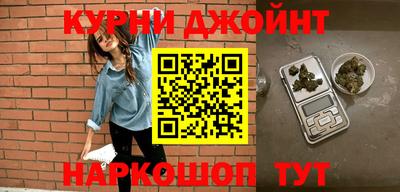 apvp Нальчик