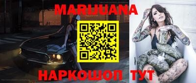 эйфоретик Нарткала