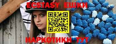 apvp Нальчик