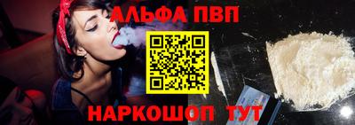 эйфоретик Нарткала