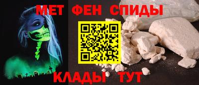 эйфоретик Нарткала