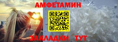 apvp Нальчик