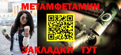 эйфоретик Нарткала