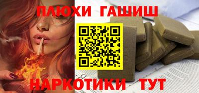 apvp Нальчик