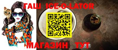 apvp Нальчик