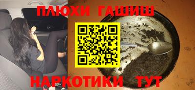 apvp Нальчик