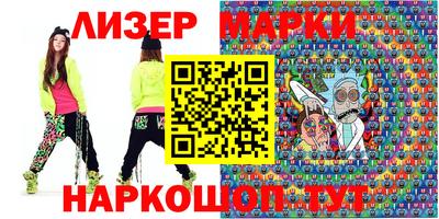 эйфоретик Нарткала