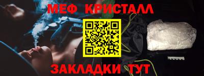 apvp Нальчик